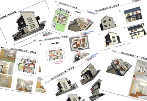 多様な 建築cad 「AD1」とプレゼンボード「プレゼンマジック」東芝